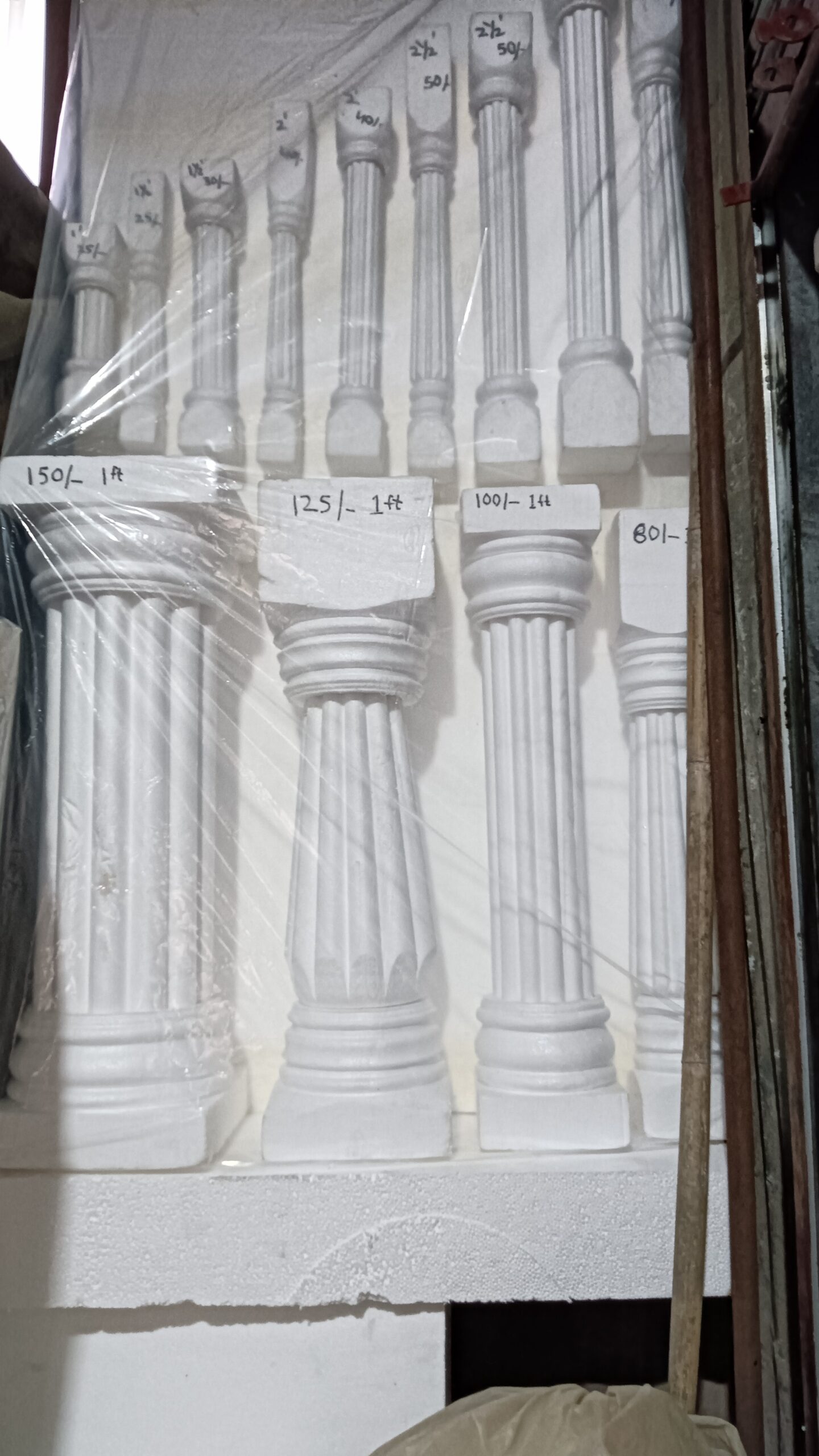 Tall thermocol stage pillar for dramatic backdrops — Mumbai